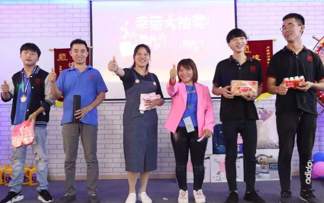 東莞冠一快樂(lè)會(huì)議照片10