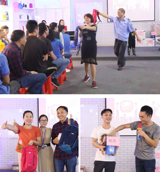 東莞冠一快樂(lè)會(huì)議照片8