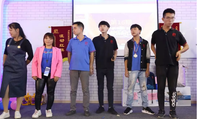 東莞冠一快樂(lè)會(huì)議照片9