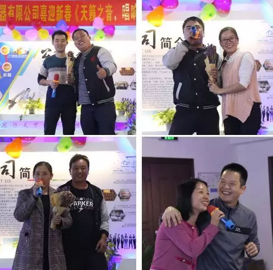 歌手比賽中 歌手比賽中