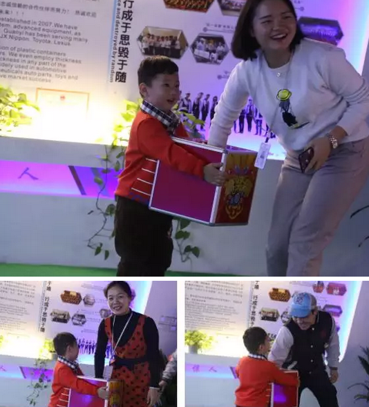 抓鬮上場 抓鬮上場