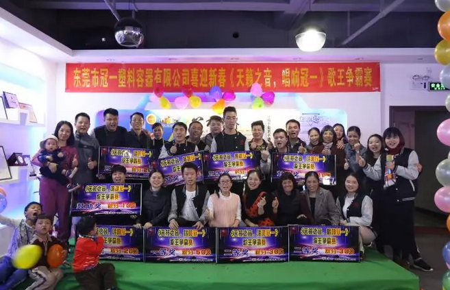 歌手合影 歌手合影