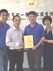 塑料瓶行業(yè)新聞