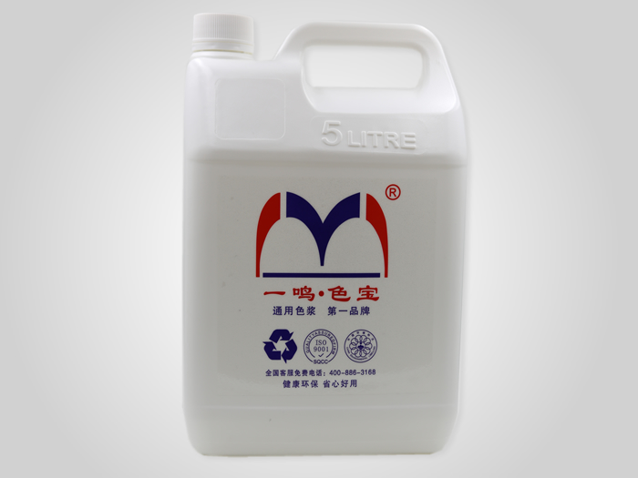 化工塑料瓶 化工塑料瓶